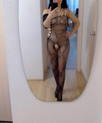 Наталия