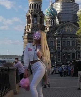 Роза